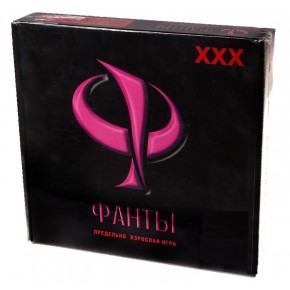 Набор подарочный Фанты ХХХ 18+
